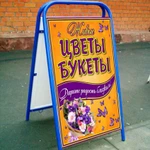 Фото №17 УСЛУГИ ГРАФИЧЕСКОГО ДИЗАЙНЕРА