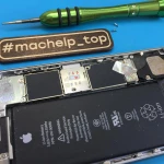 Фото №6 Студия ремонта техники Apple