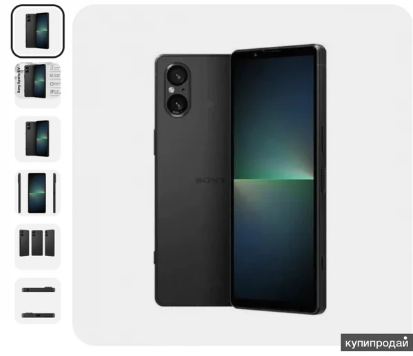 Фото Смартфон Sony Xperia 5 V 8/256 ГБ, черный новинка