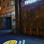 Фото №5 Реклама на асфальте. Рекламный гобо проектор.