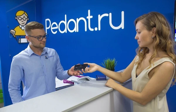 Фото Сервисный центр Pedant 