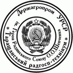 Фото №7 Заказать печать штамп частный мастер 