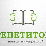 Репетитор (4-8 классы)