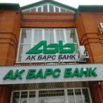 Фото №3 ВЫВЕСКИ ПАСПОРТИЗАЦИЯ РЕКЛАМЫ