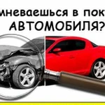 Помощь в покупке авто Автоподбор Толщиномер