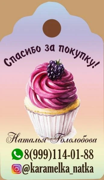Фото Торт на заказ