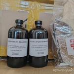 Фото №3 Tom ford Dramming