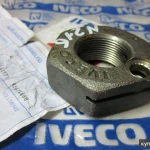 Фото №3 7173068 Гайка М27 ступицы передней для грузовых автомобилей IVECO