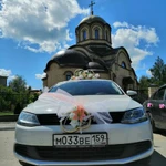 Автомобиль на свадьбу 