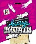 фото Кальмар стружка 18гр ТМ Всегда Кстати