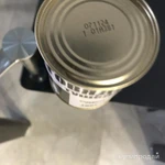 Фото №2 Говядина тушеная высший сорт