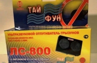 Фото Ультразвуковой отпугиватель Грызунов Тайфун ЛС 800