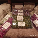 Фото №4 Лекарственные травы, фиточаи и фитосборы