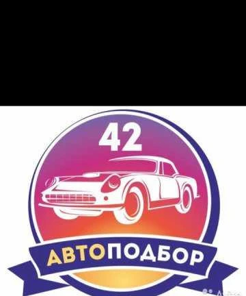 Фото Автоподбор