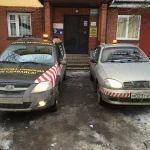 Фото №31 ООО АВТОБАЗА-ПЕРМЬ .Трал, Каток,Бульдозер,Экскаватор