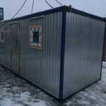 фото Бытовка Распашонка