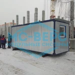 Фото №2 Аренда строительного вагончика (бытовки)