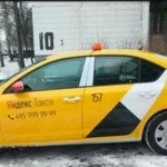 Работа Skoda Octavia под такси на газе
