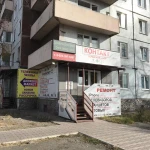 Фото №5 Ремонт телевизоров,iPhone,сотовых