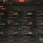 Фото №4 Продам аккаунт Мир танков Lesta