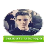 Частный Компьютерный мастер - Мастер по ремонту ПК. Помощь на дому