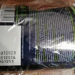 фото Gls pharmaceuticals Мультивитамины 12+9, 120 шт