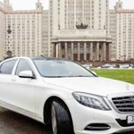 Аренда Мерседес Майбах S500 с водителем (maybach)