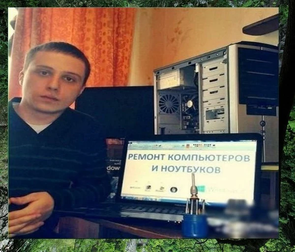 Фото  П0ДКЛЮЧЕНИЕ СЕТЕВ0Й WI~~FI КАРТЫ К Т0ЧКЕ Д0СТУПА  