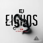 Фото №7 Текст для песни