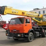 Аренда  Автокрана  в  Павловск  25 тонн , услуги крана 