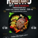 Фото №2 Услуги дизайнера