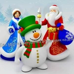 Дед Мороз, Снегурочка и Снеговик на дом