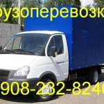 Фото №3 Грузоперевозки