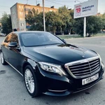 Аренда Mercedes S class в Оренбурге