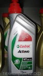 фото Масло Castrol ACT &gt; EVO 4T обеспечивает непрерывную защит