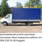 Фото №2  Грузчики Сыктывкар, 