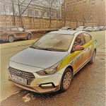 Автомобили под такси