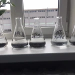 фото Анионный флокулянт Praestol 2530 (Праестол), мешок 25 кг