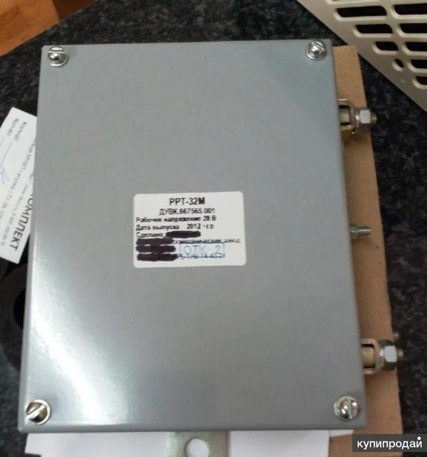 Фото Реле регулятор ррт 32М