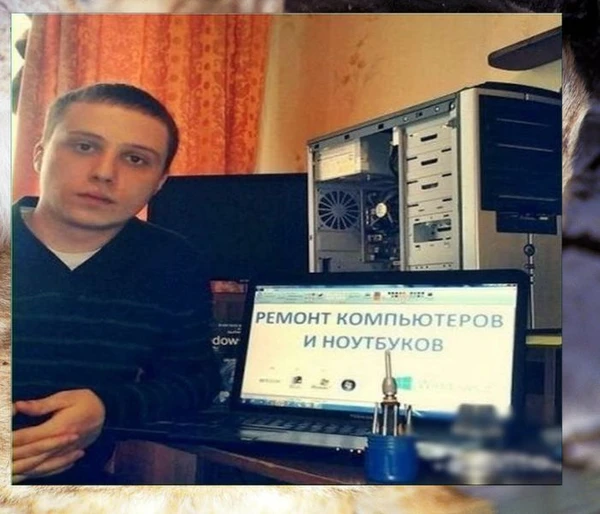 Фото Компьютерная помощь от частного мастера. Выезд 0 рублей.