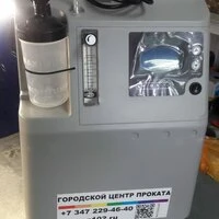 Фото Аренда кислородного концентратора 