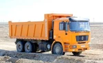 фото Грузовой самосвал 6x4 ShaanxiI F2000 WP10.336E40