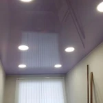 Фото №6 Натяжные потолки