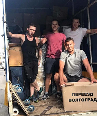 Фото Квартирный переезд