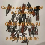 Фото №7 Скупка радиодеталей в Саратове!