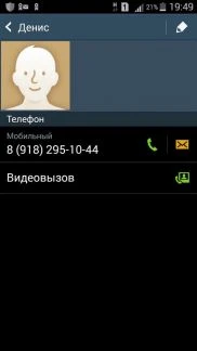 Фото Отопление водоснабжение канализация