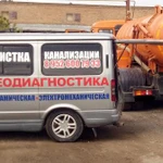 Фото №3 Откачка сливных ям, услуги Ассенизатора