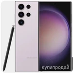 Фото №3 Смартфон Samsung Galaxy S23 Ultra 8/256 ГБ, черный новинка
