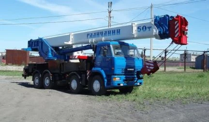 Фото Аренда Автокрана г.п. 50тн. Стрела 40м