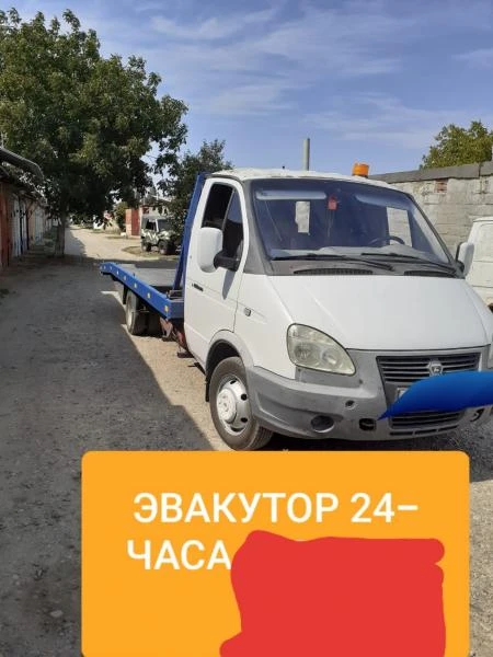 Фото Эвакуатор армавир 24часа 